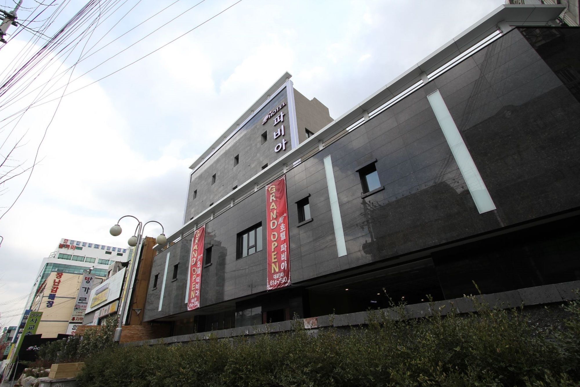 Hotel Pavia Bucheon Luaran gambar