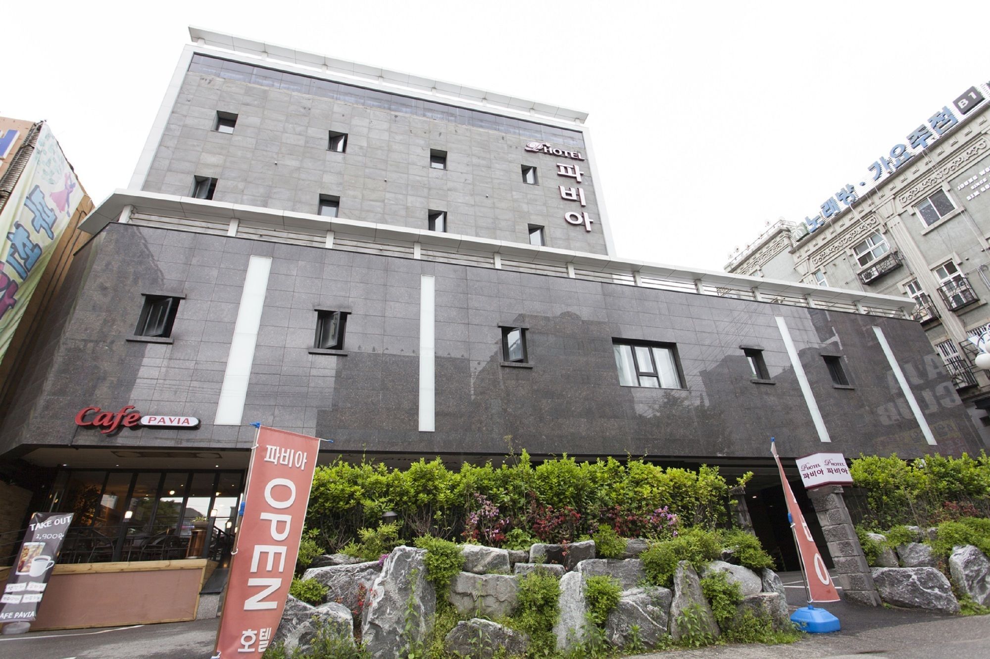 Hotel Pavia Bucheon Luaran gambar